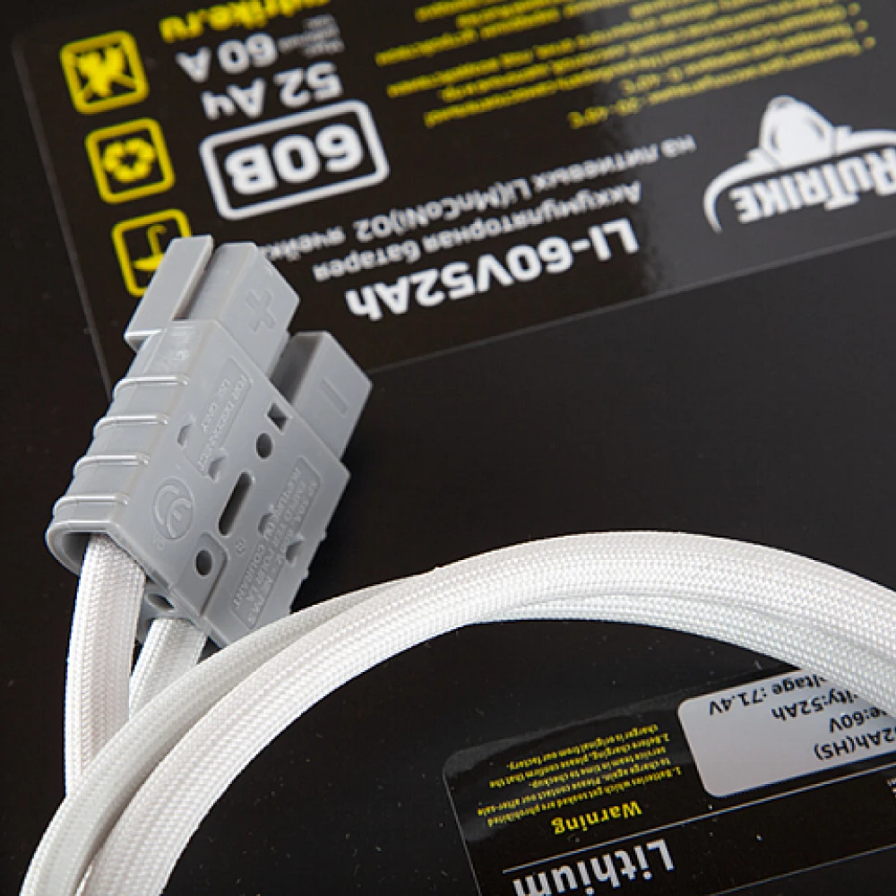 Литиевый тяговый аккумулятор RuTrike (18650 MnCoNi) 60V52A/H 3